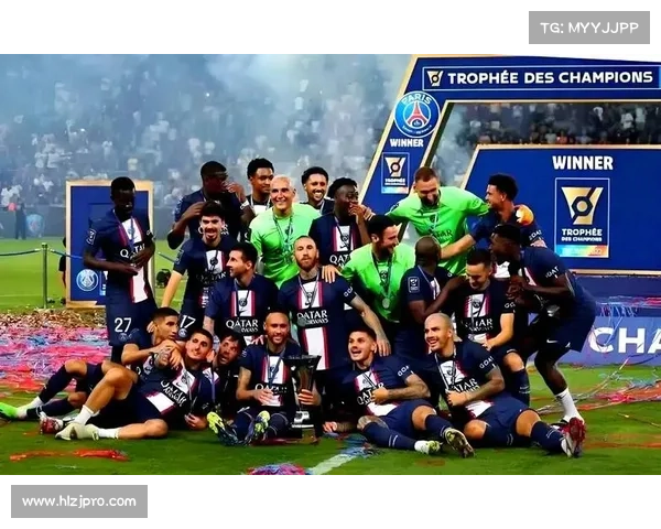 21世纪法甲冠军历史演变与关键赛事解析